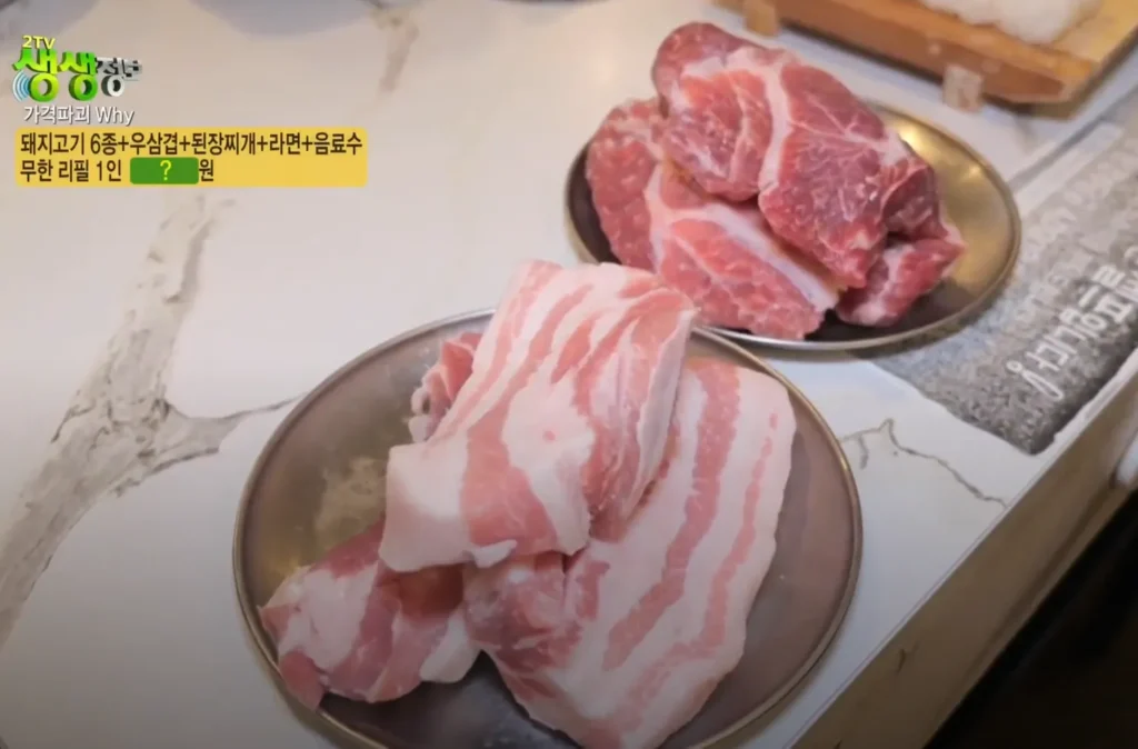 생생정보 가격파괴 WHY 원주 돼지고기 무한리필 맛집, ‘백정무한리필’ 방문 후기 3 생생정보 가격파괴why 백정무한리필