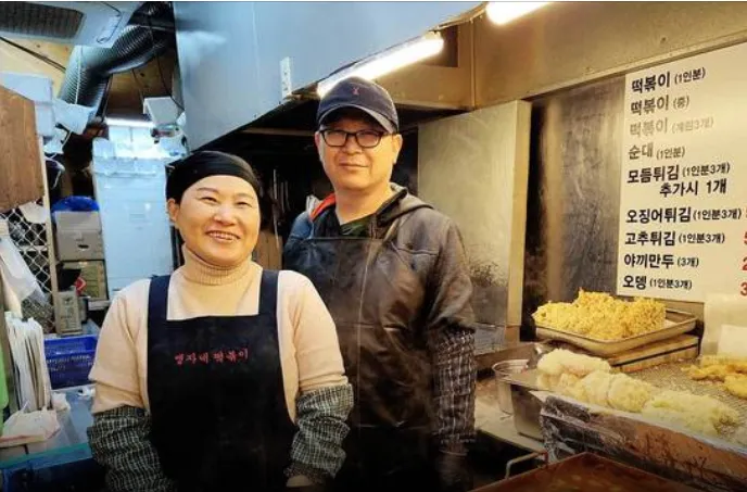 생활의달인 동대문 떡볶이 달인 가게, 동대문 쇼핑 후 꼭 들러야 할 추억의 맛집