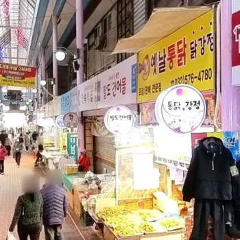 6시 내고향 인천 가좌시장 통닭 닭강정 옛날통닭 위치 및 가격 주차 완벽 정리