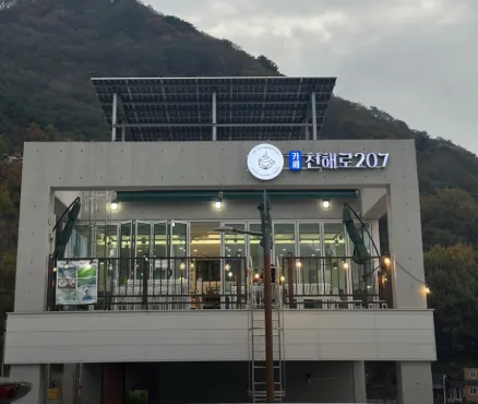 6시내고향 부산 유럽 상추 쌈채소 천해마루 택배 주문 방법 및 매장 위치 안내