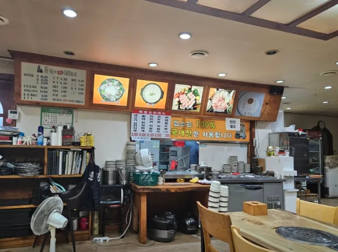 백반기행 안양 콩갈아맷돌되비지 되비지전골 콩탕, 잊혀졌던 고소함의 본질을 찾아서