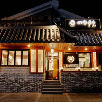 생방송투데이 강서구 한우수육 칼국수 최상급 한우로 차린 보양 밥상의 정석 대한국수 강서화곡본점