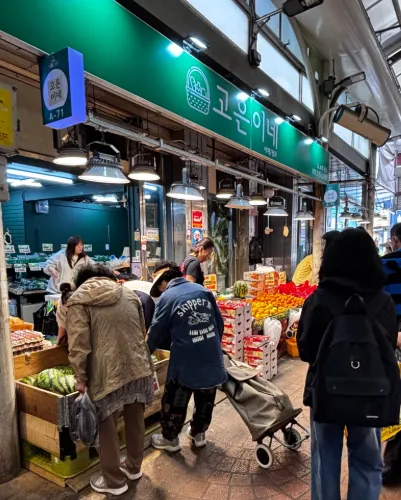 생방송투데이 관악구 신선 채소 가성비 끝판왕 고은이네 이용 꿀팁 정리