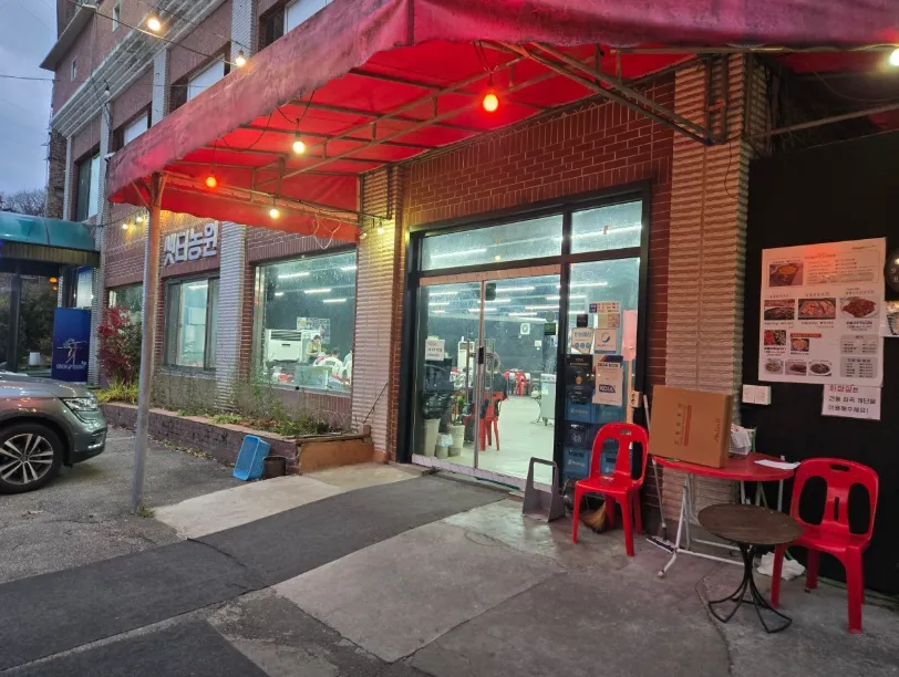 생방송투데이 남양주 솥뚜껑 닭볶음탕 샛터농원, 장작불로 끓여낸 화끈한 보양식 탐방기