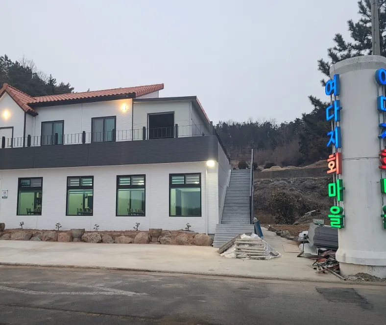 생방송투데이 보물찾기 3GO 여행 활어회 참치 새조개 주꾸미 갑오징어 매운탕 맛집 장흥 여다지회마을 새조개 주꾸미 샤브샤브 위치 및 방문 팁 정리