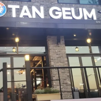 [생방송투데이] 충주 쌍화차, 오감을 깨우는 국악의 선율과 진한 전통차의 만남 탄금뜰국악카페