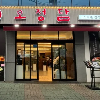 생생정보 서울 관악구 오리볶음탕 오정담 장사의 신이 인정한 특급 보양식 맛집