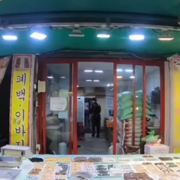 생생정보 인천 떡 맛절미 찹쌀떡 인절미 떡집 성심떡 위치 정보