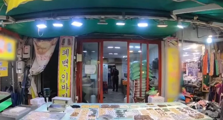 생생정보 인천 떡 맛절미 찹쌀떡 인절미 떡집 성심떡 위치 정보