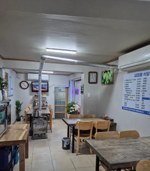 오늘N 돼지고기 주물럭과 청국장, 대구 새마을식당 위치 정보