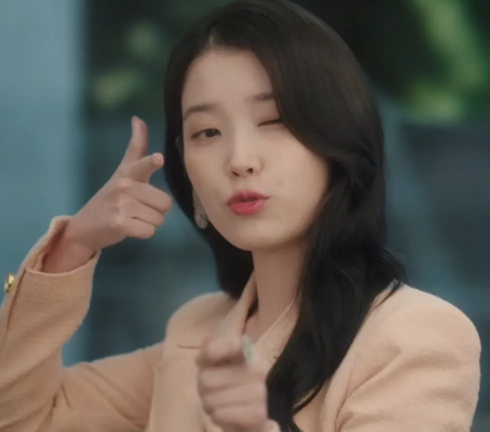 21세기 대군부인 등장인물 관계도 및 몇부작