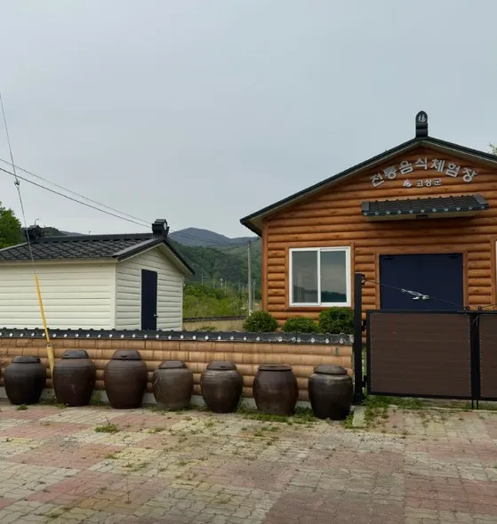 6시내고향 강원 고성 다시마장 택배 주문 방법 및 건봉다시마장 가격 위치 총정리