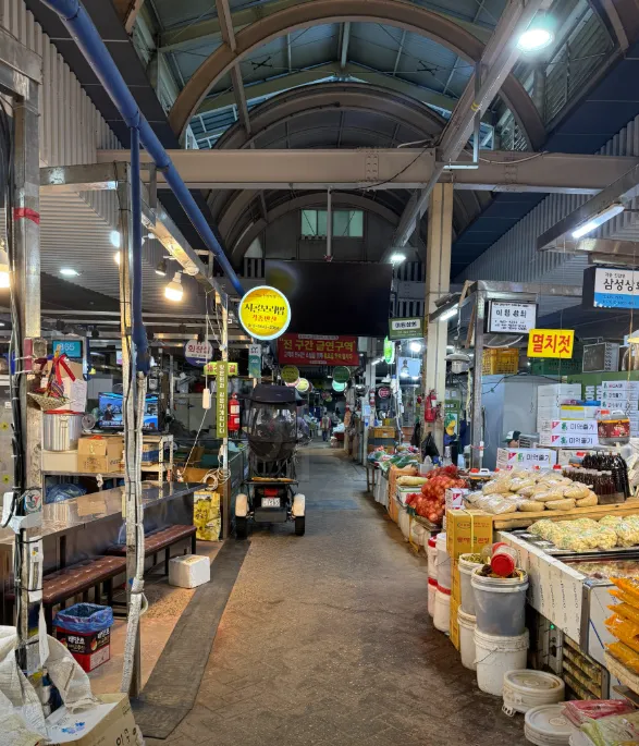 6시내고향 대구 칠성시장 맛집 찹쌀수제비 젓갈 채소 족발 소개