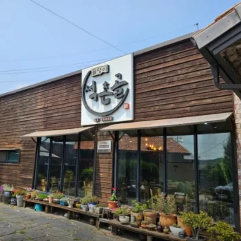 6시내고향 이천 볏섬만두전골 게걸무시래기닭볶음 돌댕이석촌골농가맛집 위치 정보