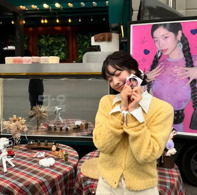 다현 활동 중단과 향후 복귀 시점 정리(JYP 공식입장)