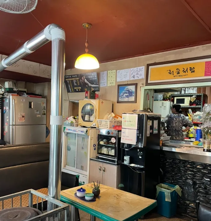 생방송투데이 영월 청록다방 위치 및 녹추 우전 마차 가격 정보 정리 청년 사장