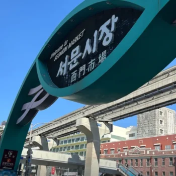 생생정보 요즘 시장 24시 조선시대부터 핫 플레이스! 대구 서문시장 돼지국밥 부침개 삼각만두 꿀떡 맛집