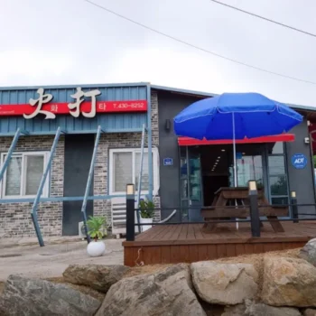 생생정보 장PD의 AI 여행기 봄날의 김천 여행 해물짬뽕 맛집 화타 짬뽕 위치 정보