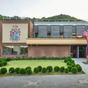 생생정보 장PD의 AI 여행기 안산 산책 정원, 안심하고 떠나는 안산 유니스의 정원 위치 정보