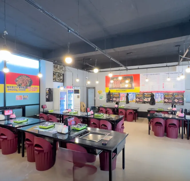 생생정보 장사의 신 30년 내공의 맛, 돼지김치짜글이 맛집 제주생고기짜글이엔두루치기 오산본점 위치 정보