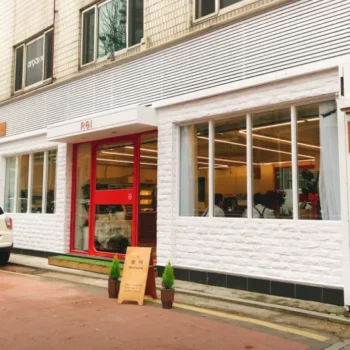 생활의달인 빵의 전쟁, 대한민국 1등 식빵은 로이식빵 자양동 베이커리 위치