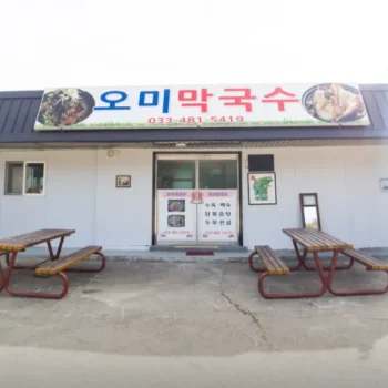 식객 허영만의 백반기행 양구 사과막국수 오미막국수 감자전 맛집 위치 및 피프티피프티 극찬 후기