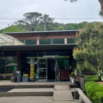 전현무계획3 용인 누룽지 닭백숙 물레방아 위치 및 주차 영업시간 총정리