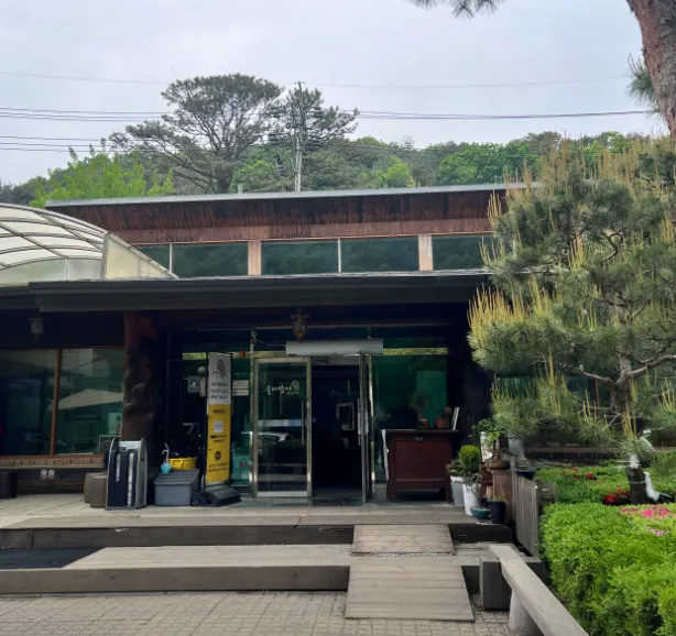 전현무계획3 용인 누룽지 닭백숙 물레방아 위치 및 주차 영업시간 총정리