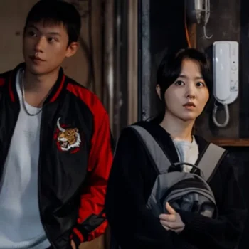 골드랜드 OTT 출연진 및 등장인물 관계도 총정리