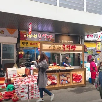 극한직업 포항 크로켓 찹쌀도넛 샐러드빵 맛집 정보