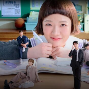 로맨스의 절댓값 OTT 출연진 인물관계도 몇부작 완벽 정리