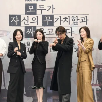 모두가 자신의 무가치함과 싸우고 있다 출연진 및 등장인물 정보