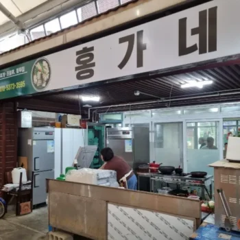 백반기행 강원 고성 물곰탕 맛집 정보 고성 밥상