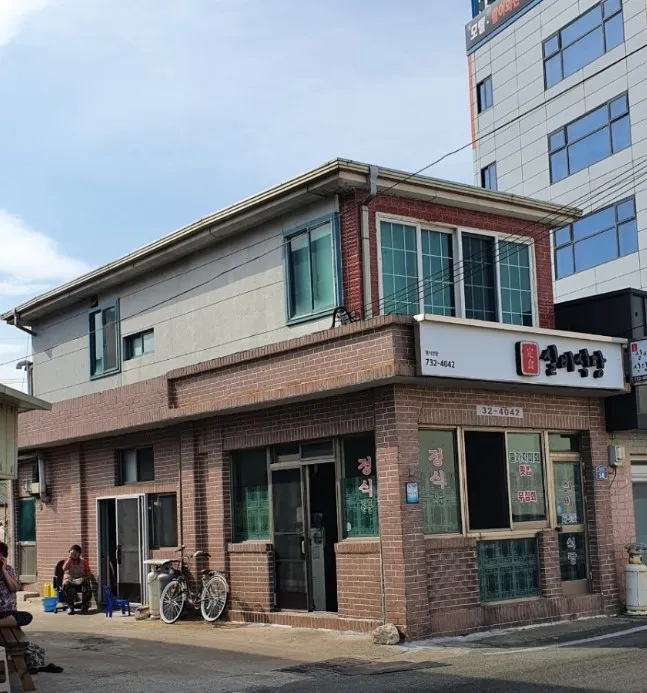 백반기행 영덕밥상 백반정식 1만원 맛집 실비식당 위치