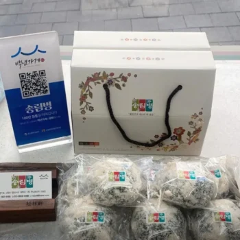 생활의달인 빵의 전쟁, 호박떡 맛집 송림병 위치 정보