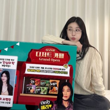 이해리 가수 프로필 및 히든싱어 8 출연 정보