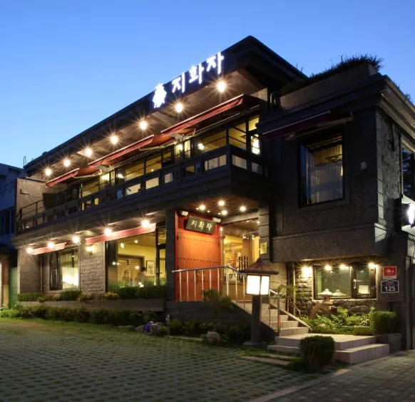 한국인의밥상 꿩고기 꿩 한 상 맛집, 영조가 즐긴 특별한 고기 지화자 식당 위치