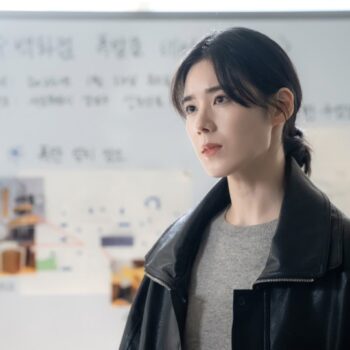 재벌 형사 시즌2 출연진 박지현 하차와 정은채·유승호 재벌 형사 시즌2 합류 파헤치기